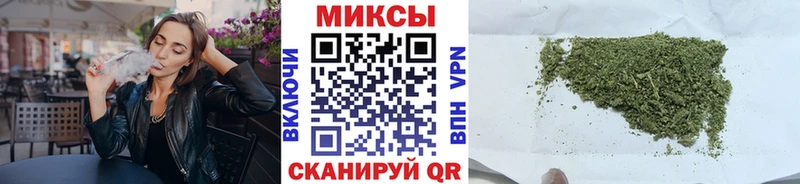 мега   Чита  БУТИРАТ оксибутират 