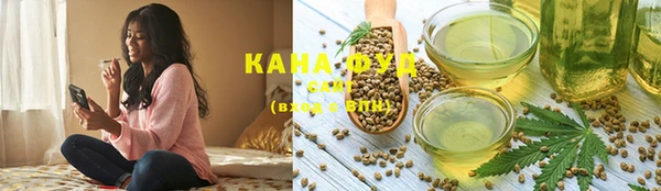 MDMA Покачи