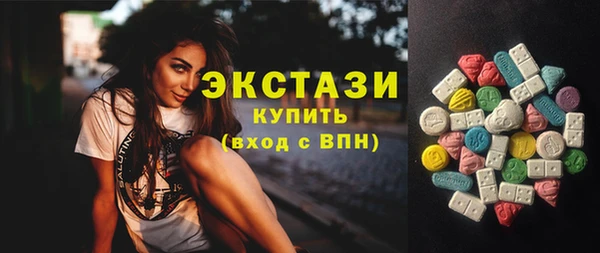 кокаин перу Абдулино