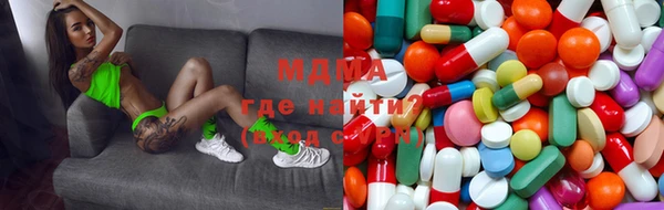 марки lsd Покровск