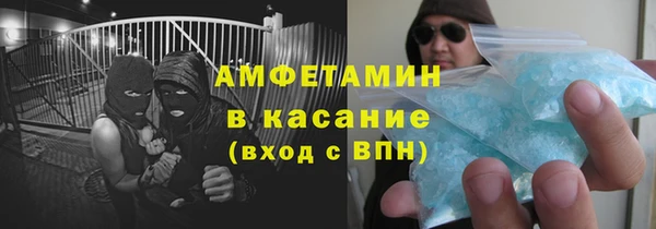 марки lsd Покровск