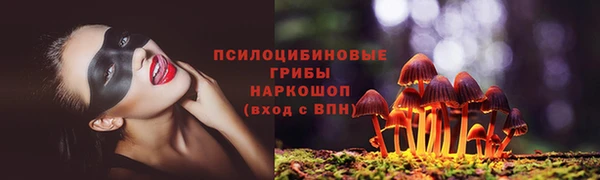 MDMA Покачи