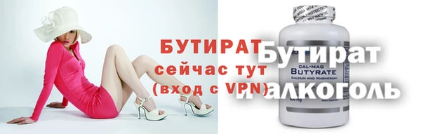 молекула духа Покров