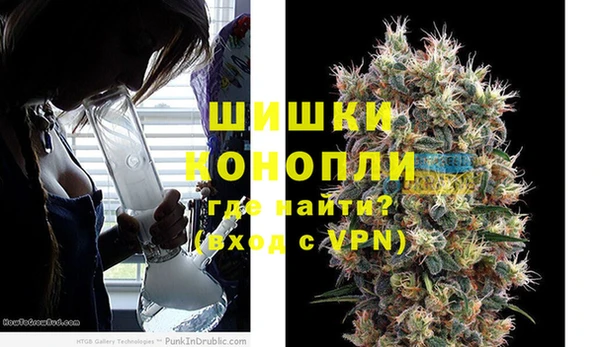 кокаин перу Абдулино
