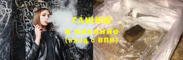 MDMA Покачи