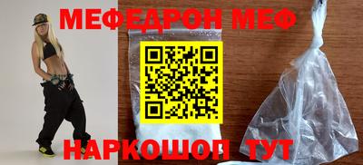 PSILOCYBIN Ливны