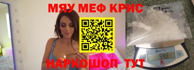 синтетический гашиш Лесосибирск
