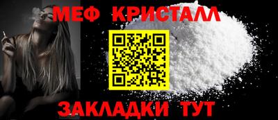 мдма Ликино-Дулёво