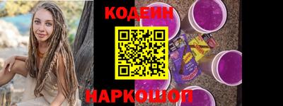 мдма Ликино-Дулёво