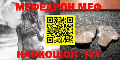 синтетический гашиш Лесосибирск