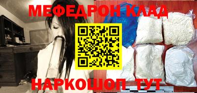 PSILOCYBIN Ливны