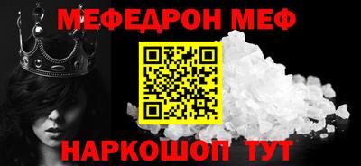 мдма Ликино-Дулёво