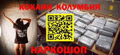 синтетический гашиш Лесосибирск