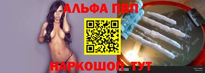 PSILOCYBIN Ливны
