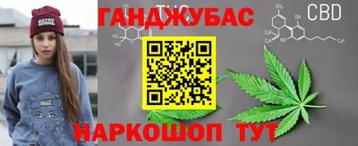 мдма Ликино-Дулёво