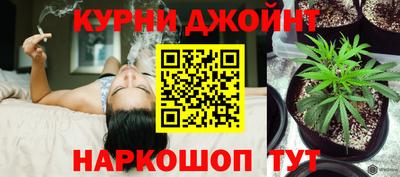 синтетический гашиш Лесосибирск