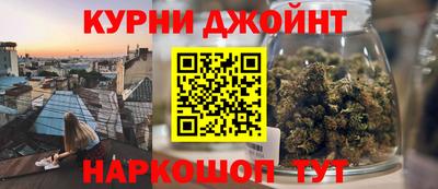 мдма Ликино-Дулёво