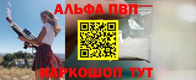 мдма Ликино-Дулёво