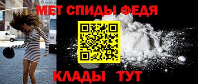 синтетический гашиш Лесосибирск