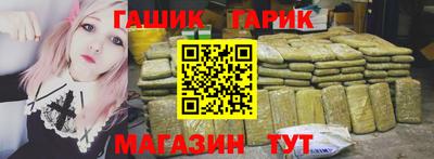 PSILOCYBIN Ливны
