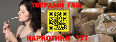 PSILOCYBIN Ливны