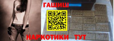 мдма Ликино-Дулёво