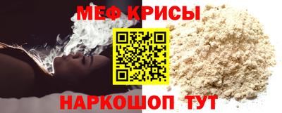 PSILOCYBIN Ливны