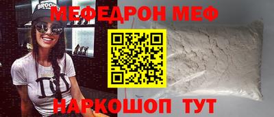 PSILOCYBIN Ливны
