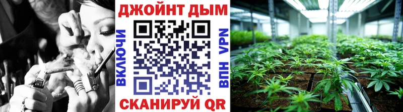 купить наркоту  Чита  Марихуана семена 